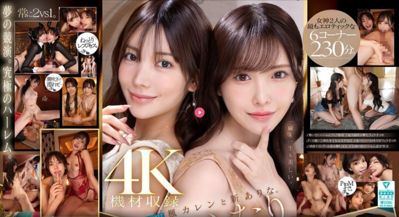 床上黑丝诱惑,メイリン モデルコレクション メ,观看免费无删减完整版