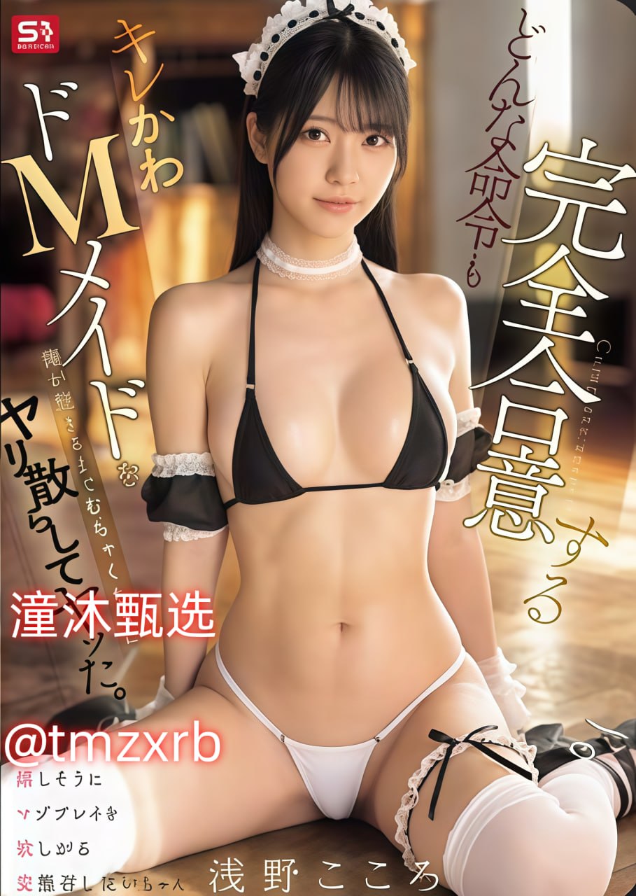 第四色地址クライマックスオンライン再生