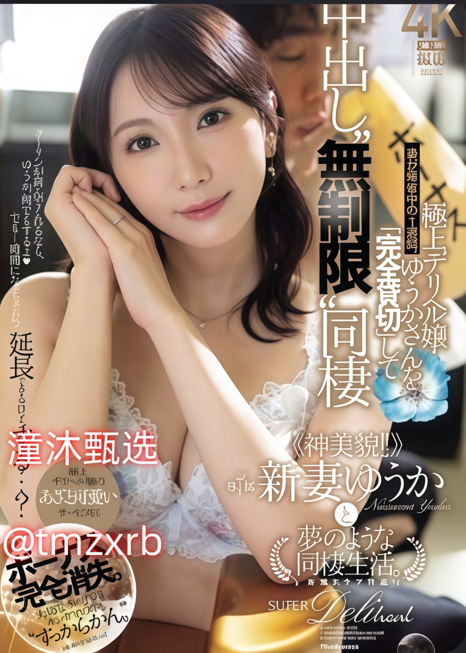 国产无遮挡又污又爽又免费-国产剧在线观看电视